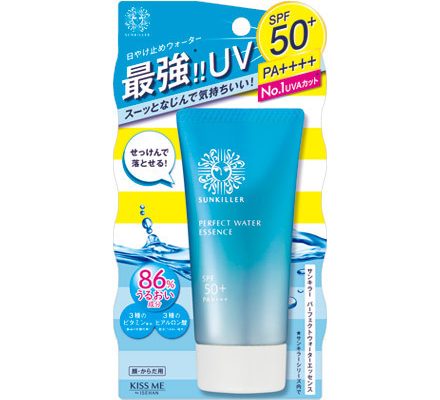 Perfect Water Essence